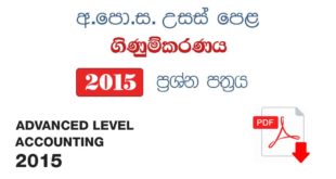 Advance Level Accounting 2015